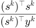 $\displaystyle\frac{(s^k)^\top s^k}{(s^k)^\top y^k}$