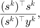 $\displaystyle\frac{(s^k)^\top s^k}{(s^k)^\top y^k},$