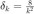 $\delta_k=\frac{8}{k^2}$