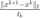 $\frac{\|x^{k+1}-x^k\|_2}{t_k}$