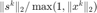 $\|s^k\|_2/\max(1,\|x^k\|_2)$