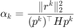 $\displaystyle\alpha_{k}=\frac{\|r^k\|_2^2}{(p^k)^\top Hp^k}$