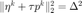 $\|\eta^k+\tau p^k\|_2^2=\Delta^2$