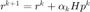 $r^{k+1}=r^{k}+\alpha_{k}H p^k$