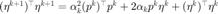 $(\eta^{k+1})^\top \eta^{k+1}=\alpha_{k}^2(p^k)^\top p^k +2\alpha_{k}p^k\eta^k+(\eta^k)^\top \eta^k$