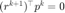 $(r^{k+1})^\top p^k=0$