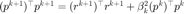 $(p^{k+1})^\top p^{k+1}=(r^{k+1})^\top r^{k+1}+\beta_k^2(p^k)^\top p^k$