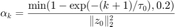 $\alpha_k=\displaystyle\frac{\min(1-\exp(-(k+1)/\tau_0),0.2)}{\|z_0\|_2^2}$