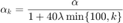 $\alpha_k=\displaystyle\frac{\alpha}{1+40\lambda\min\{100,k\}}$