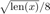 $\sqrt{\mathrm{len}(x)}/8$