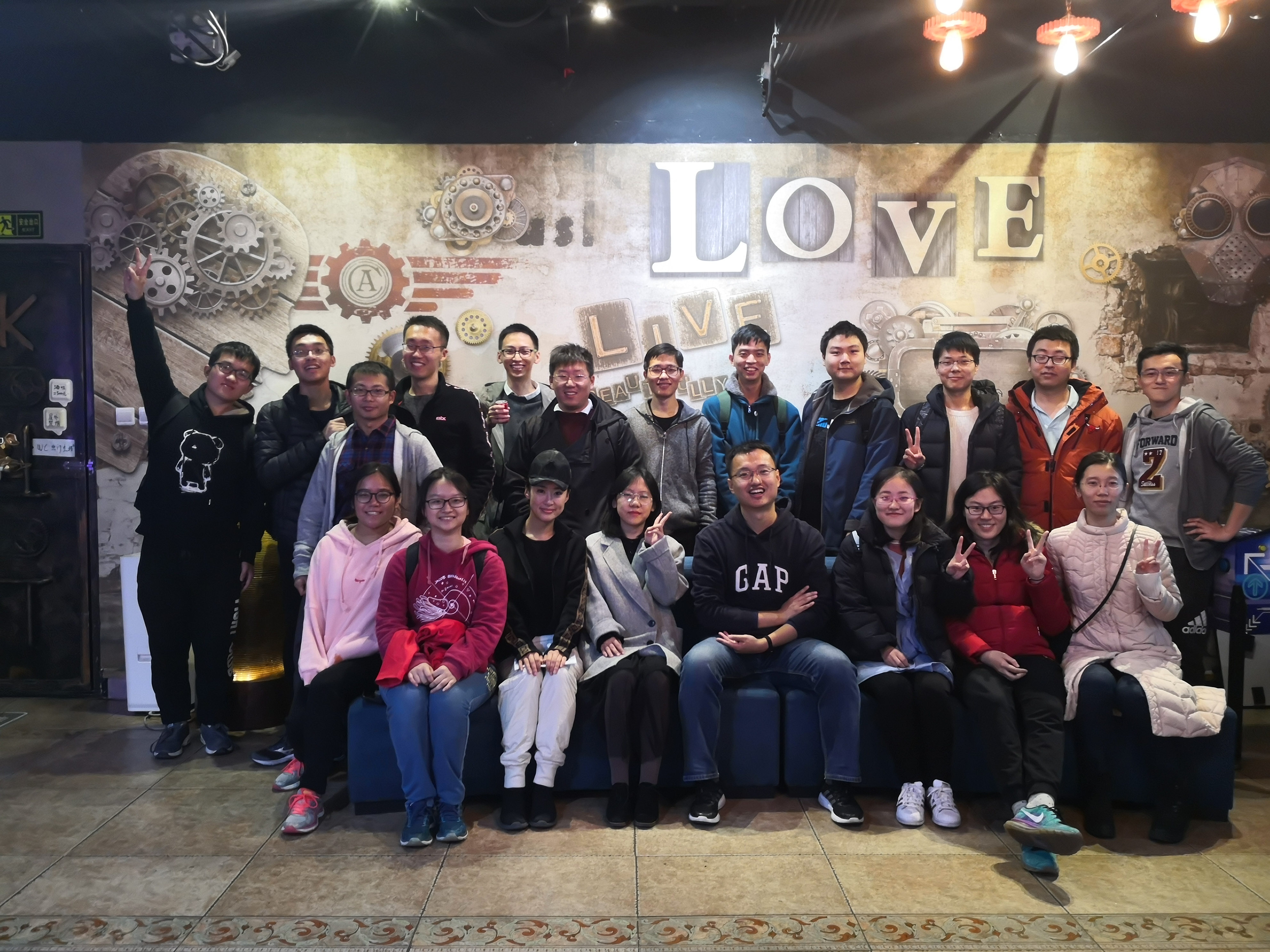 Group party (课题组团建), Oct. 2019.